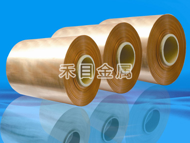 香港磷銅網(wǎng)