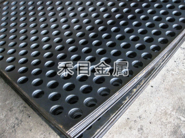 香港沖孔網(wǎng)